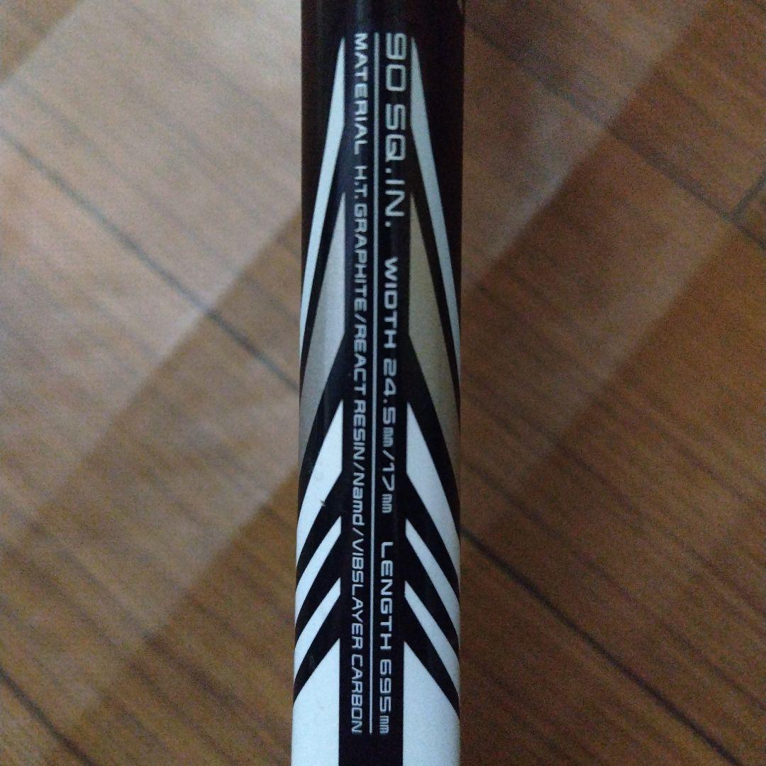 YONEX 軟式用テニスラケット 黒/青