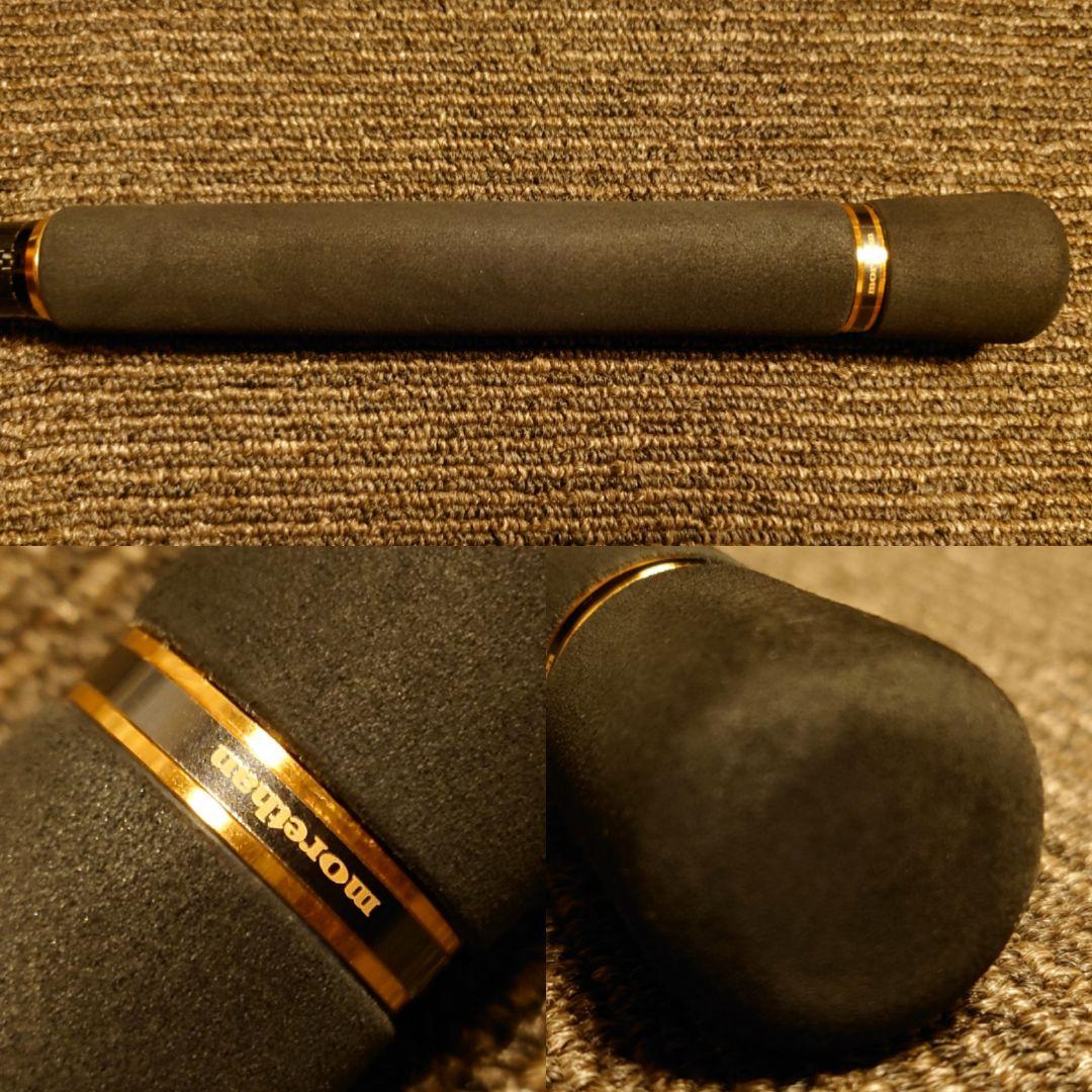 超希少超美品ダイワ 17 モアザン IL インターライン 90ML SLP EX