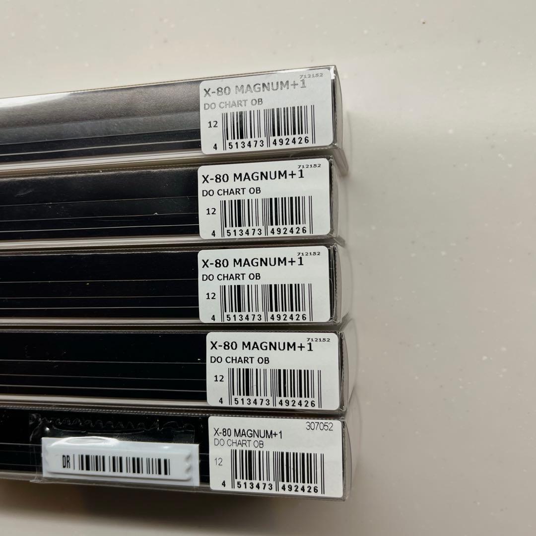 X80マグナム+1 ・５本セット　ボートサワラ