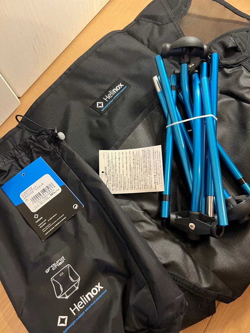 【新品未使用タグ付き】Helinox グランドチェア1822229 ヘリノックス