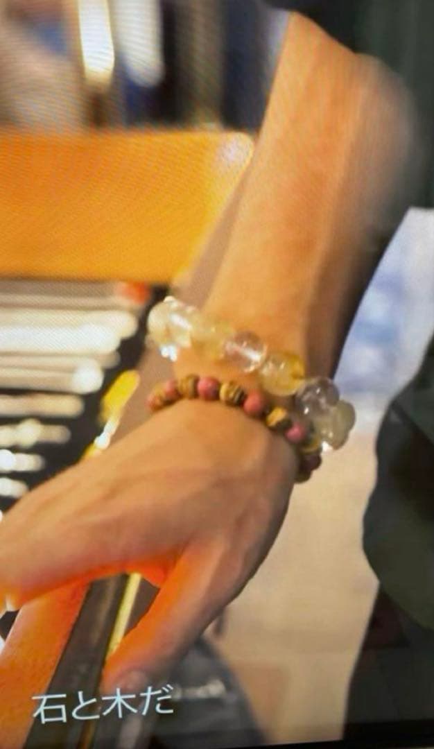 KANDYTOWN 上杉柊平 ゴールドルチル シルバールチル ブレスレット①