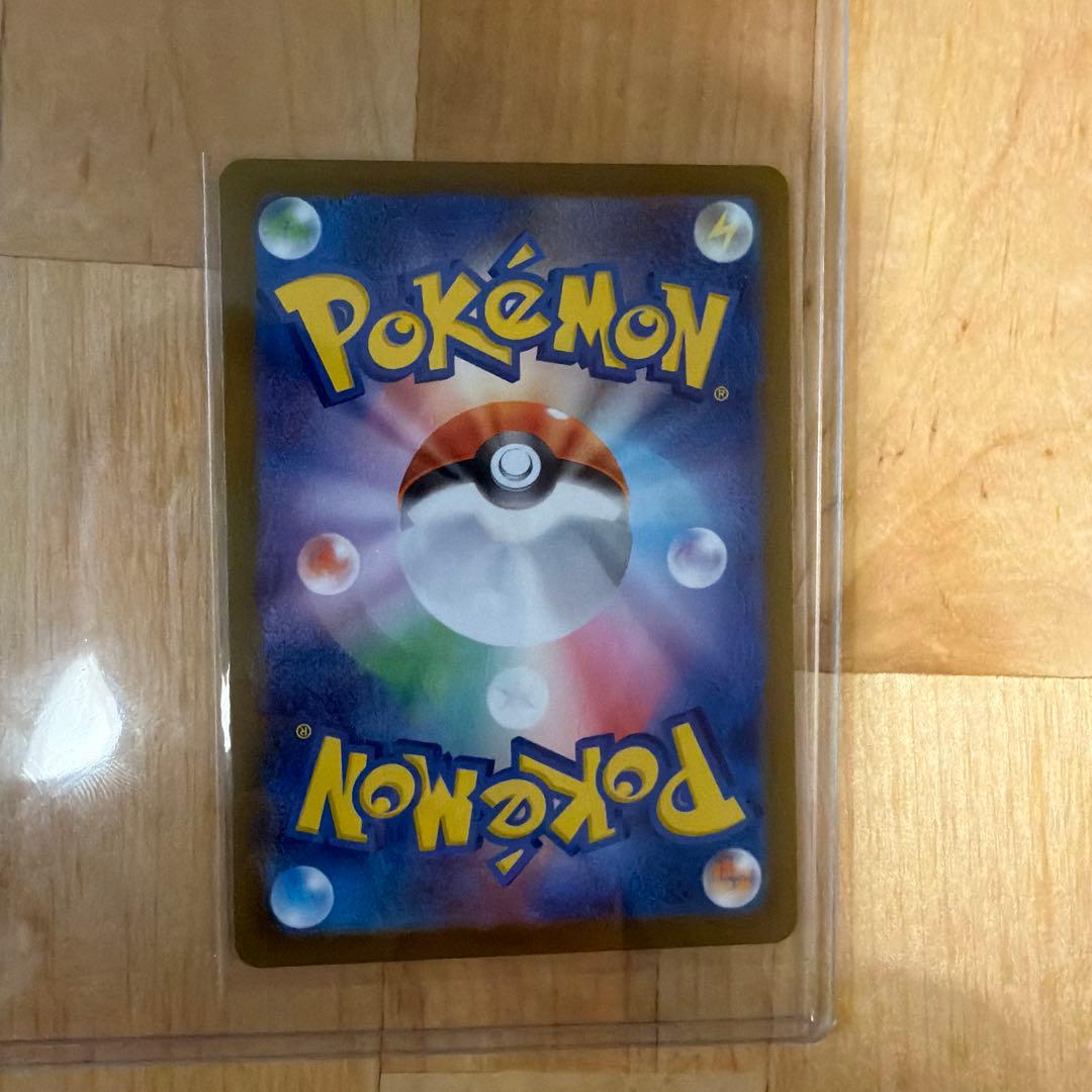 メガリザードンXex【MUR】{116/080} [M2] インフェルノ X