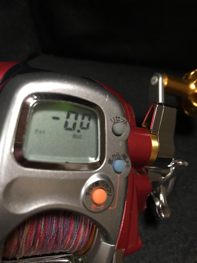 シーボーグ300fb 使用距離15キロ