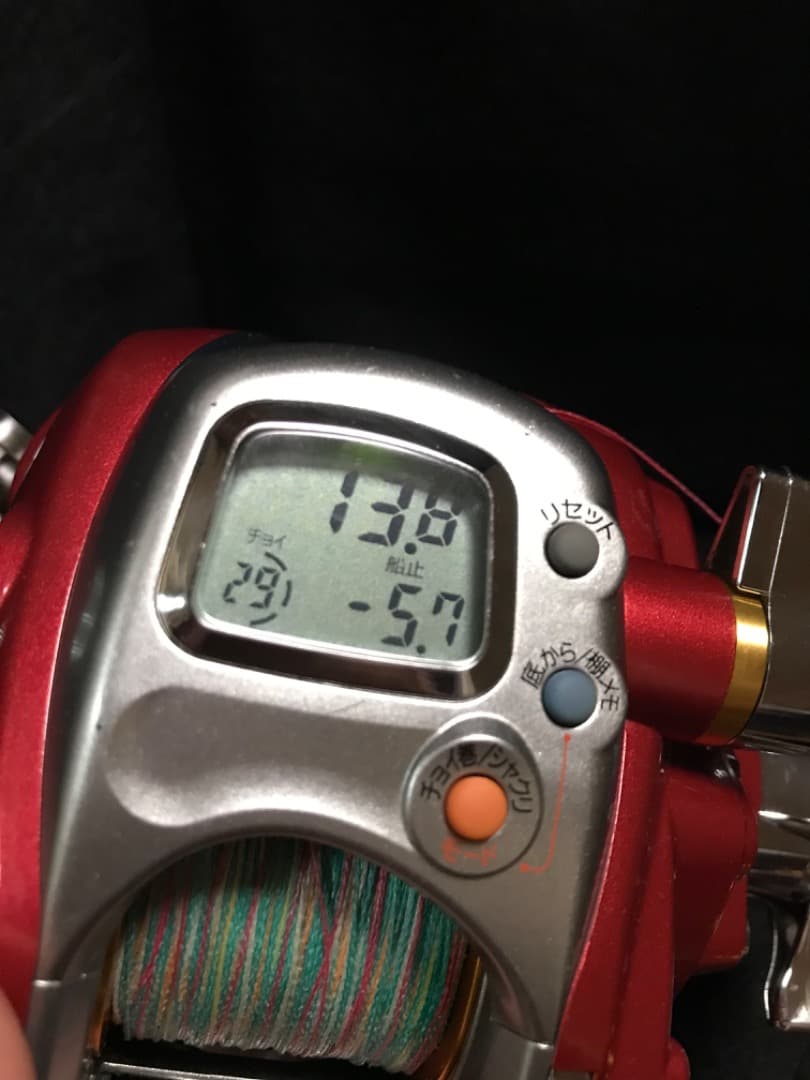 シーボーグ300fb 使用距離15キロ