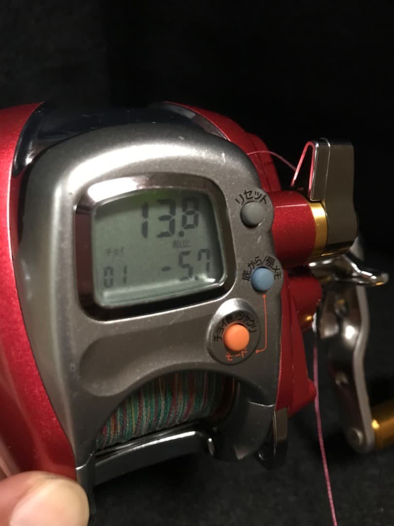 シーボーグ300fb 使用距離15キロ