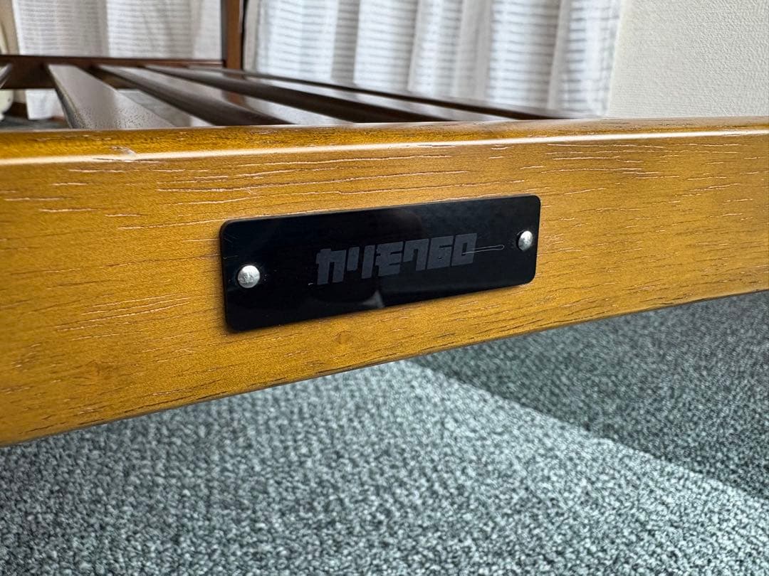 【T.S】　値下げ【美品】カリモク60　リビングテーブル　大