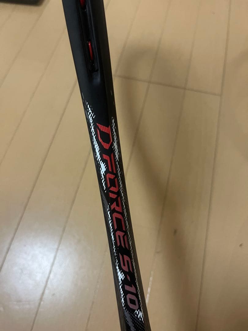 ディーフォース S10(ソフトテニス)明日までこの金額