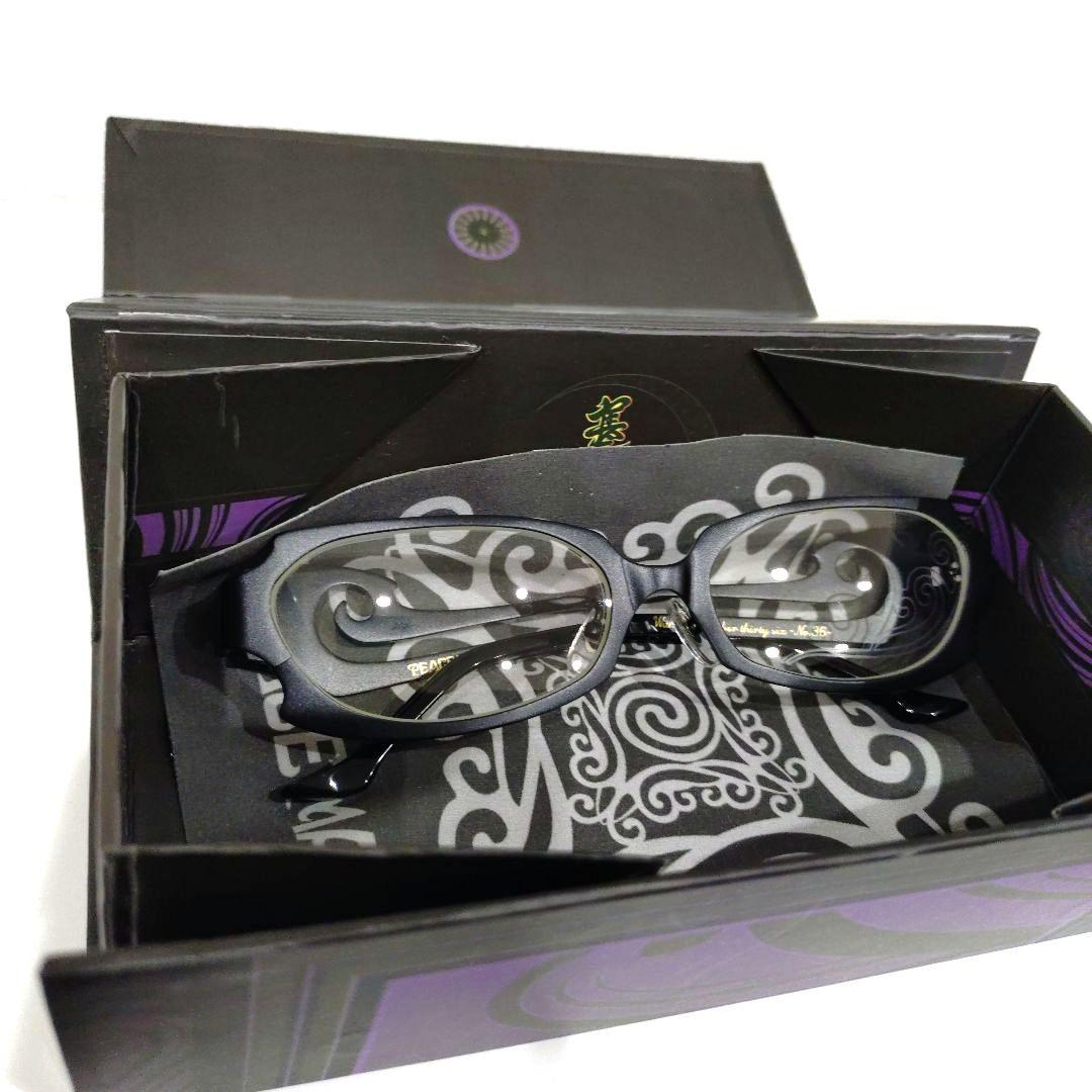 新品】ピースメーカーPEACEMAKER ✕ MonkeyFlip コラボ眼鏡 - メルカリ