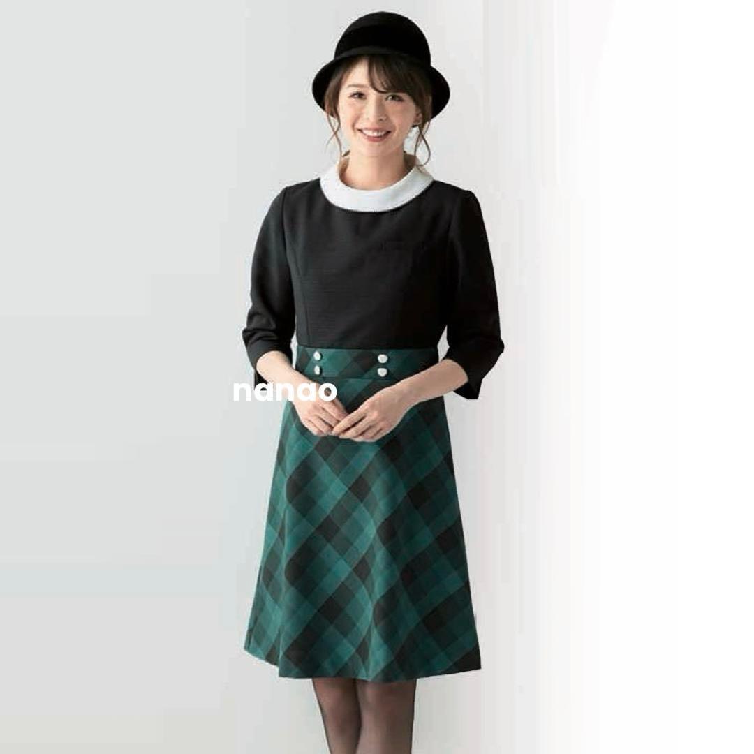 【新品タグ付き】アンジョア 事務服 11号 七分袖ワンピース グリーンチェック