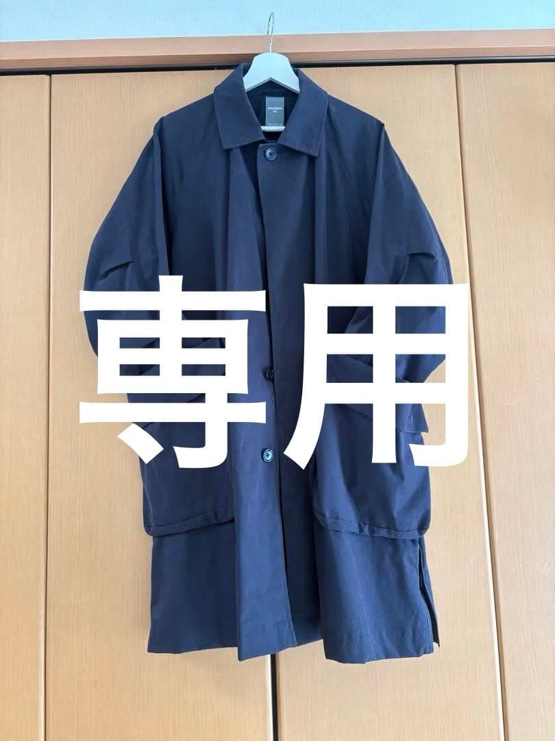 emulation EMNU-22AW-01CT コート 黒 ベスト無し