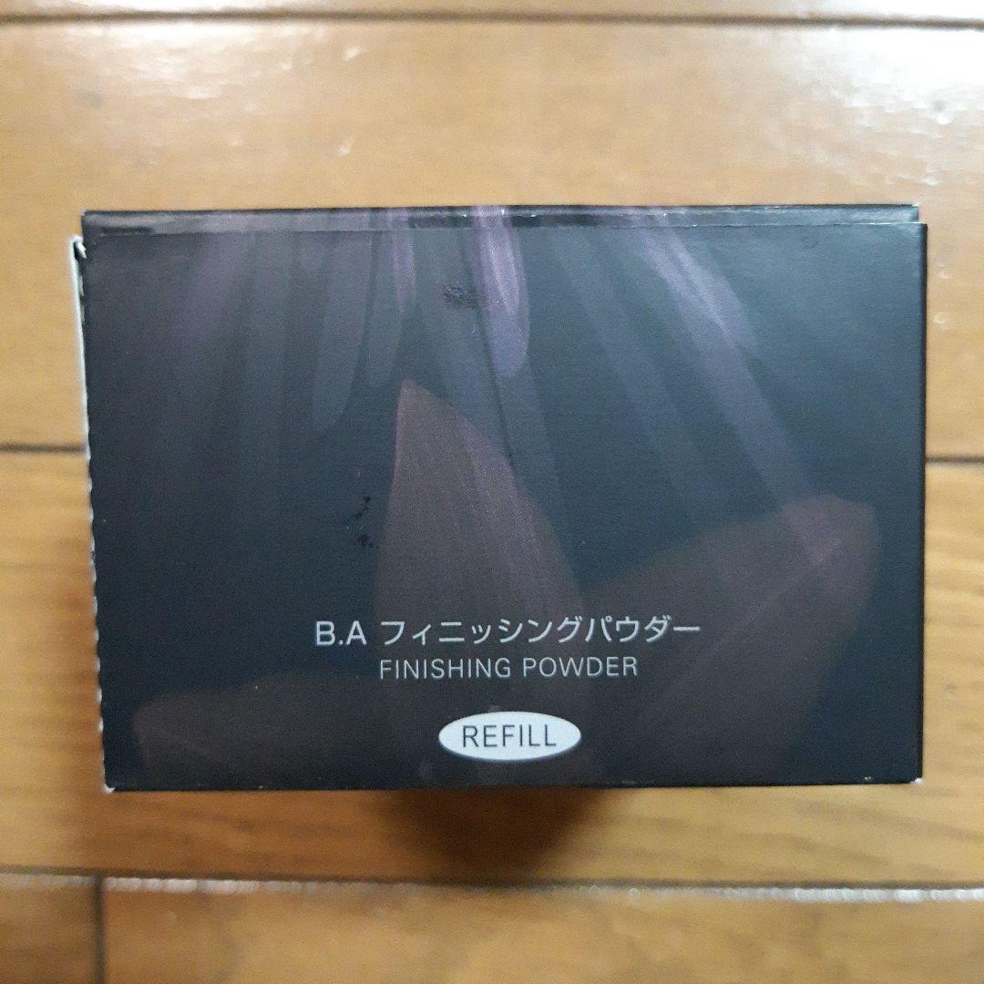 ポーラ POLA B.A フィニッシングパウダー N 16g 新品