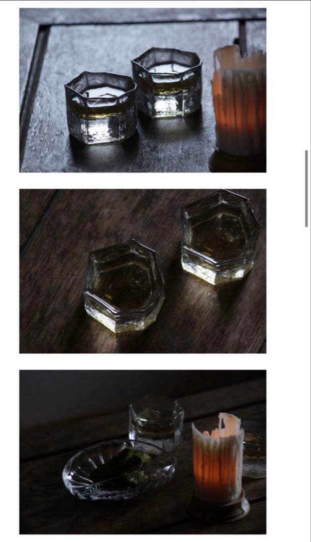 【新品】西山芳浩 角ぐいのみ（D）2個セット