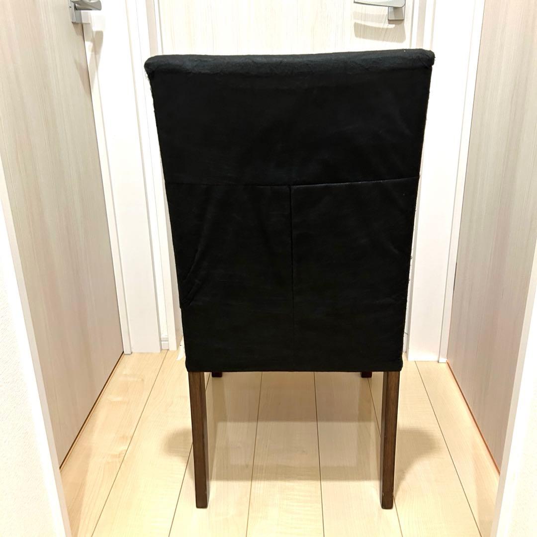 ニトリ　ダイニングチェア　クッション座面　カバー交換・洗濯可能