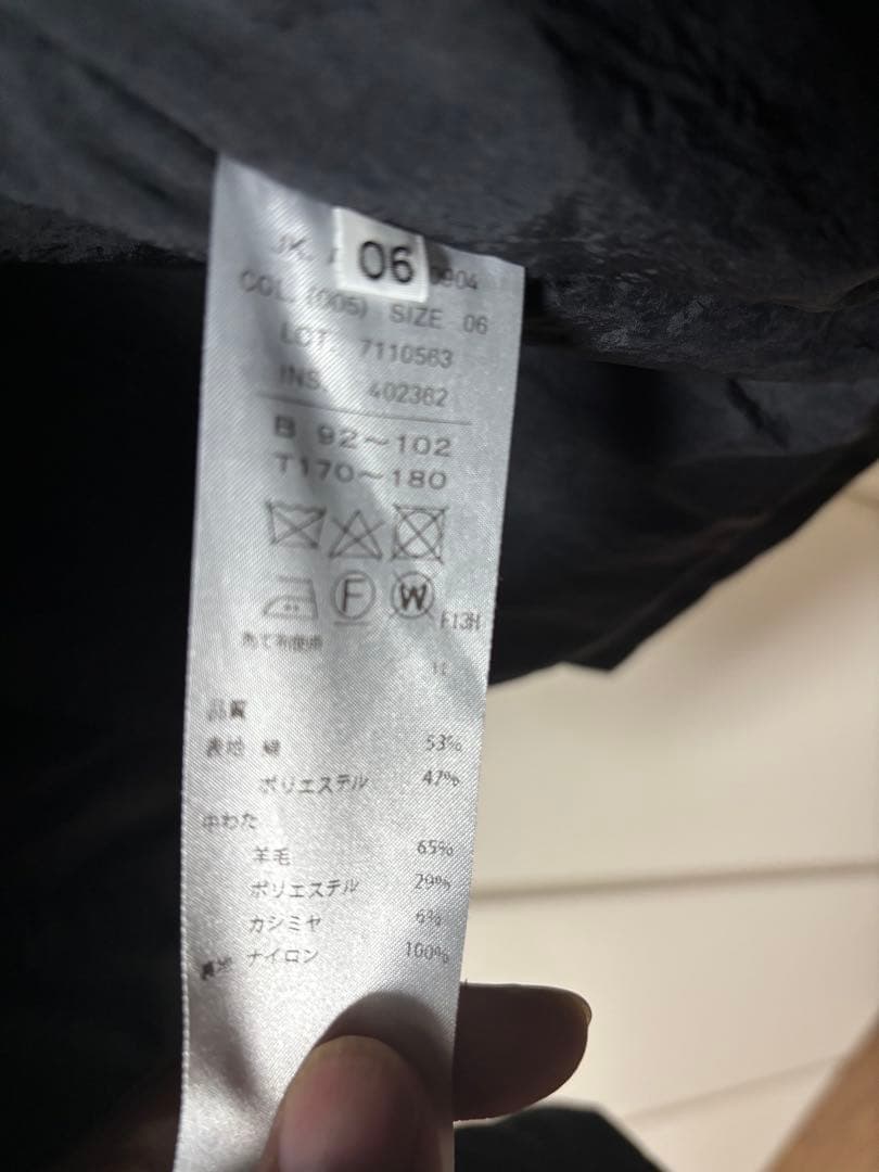 【新品】TECHNO COTTON PADDED M-65 JACKET（6）