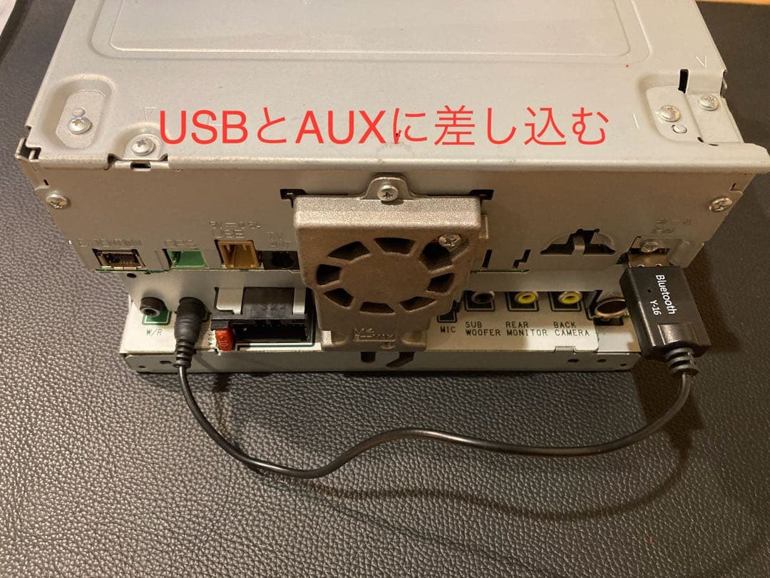 最新地図楽ナビAVIC-RZ303中古180mm7V型ワンセグTV 最新オービス