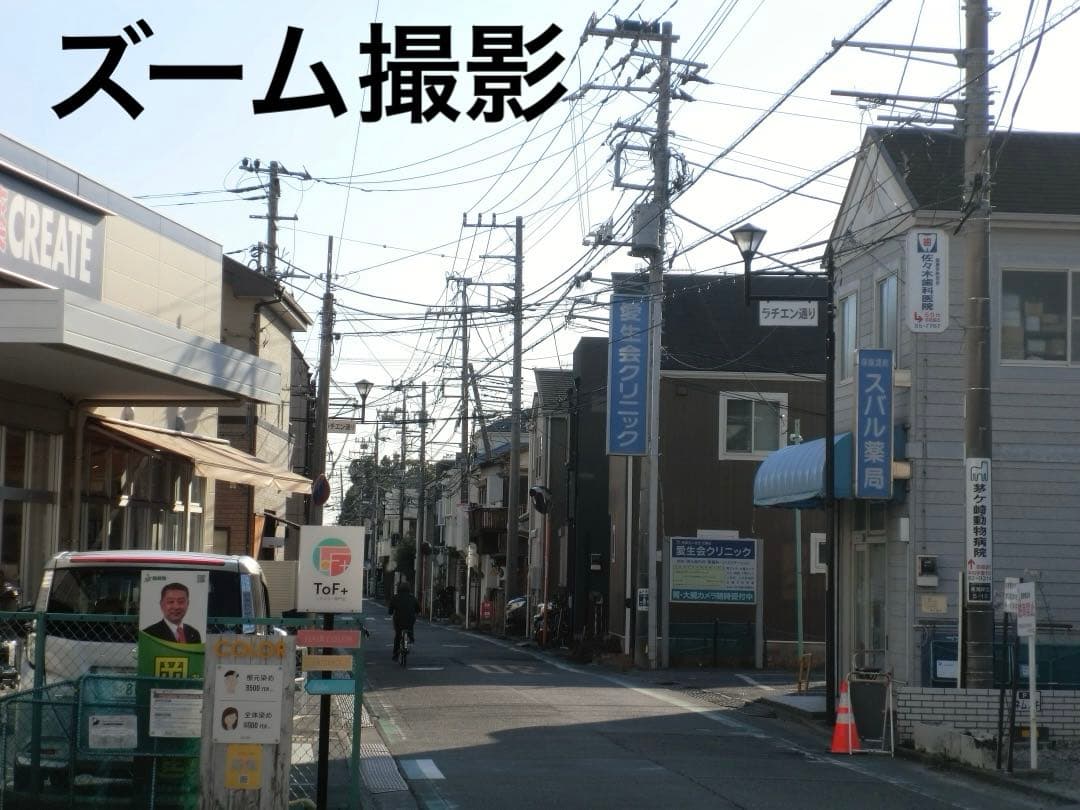 実写美⭕️外観美【動作確認済】CASIO EXILIM EX-Z2300　ゴールド