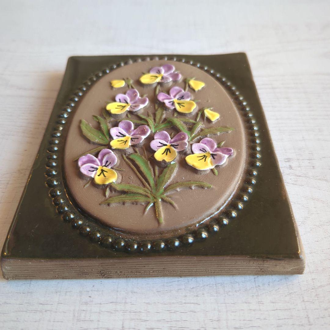 北欧 ヴィンテージ ジイガントフタ ビオラ 陶板 - メルカリ