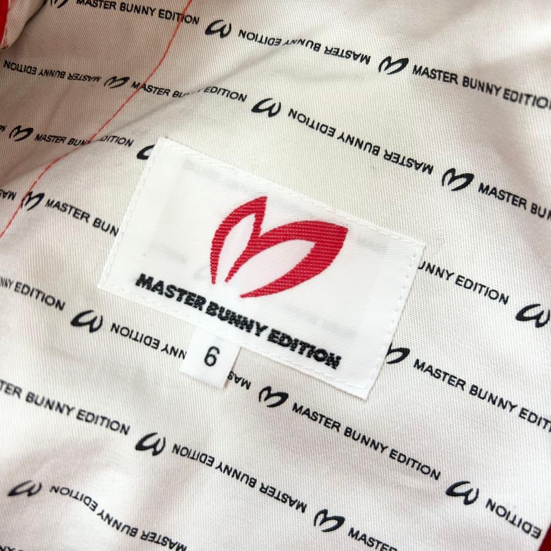 新品　マスターバニーエディション　パンツ　ダウン　防寒　ウエストゴム　オレンジ