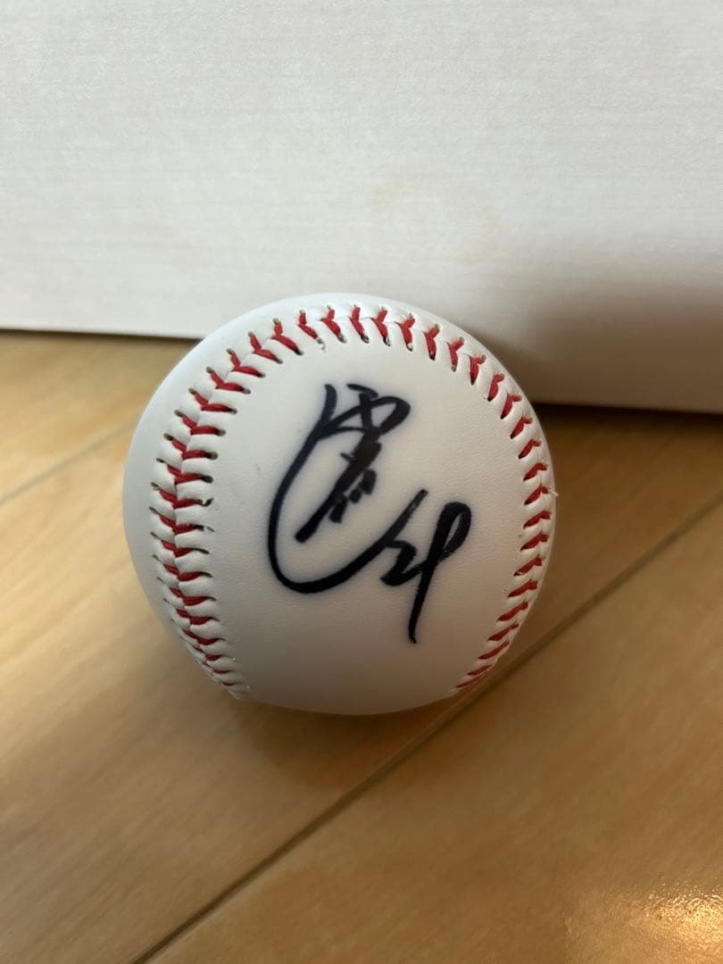 今永昇太　サインボール