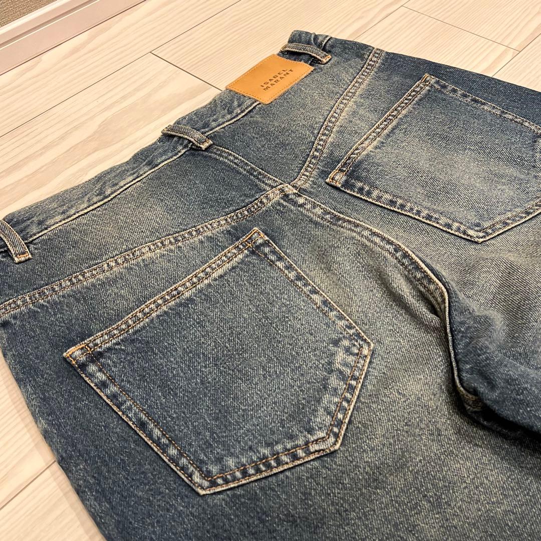 ISABEL MARANT / JOANNY Wide Jeans【未使用】
