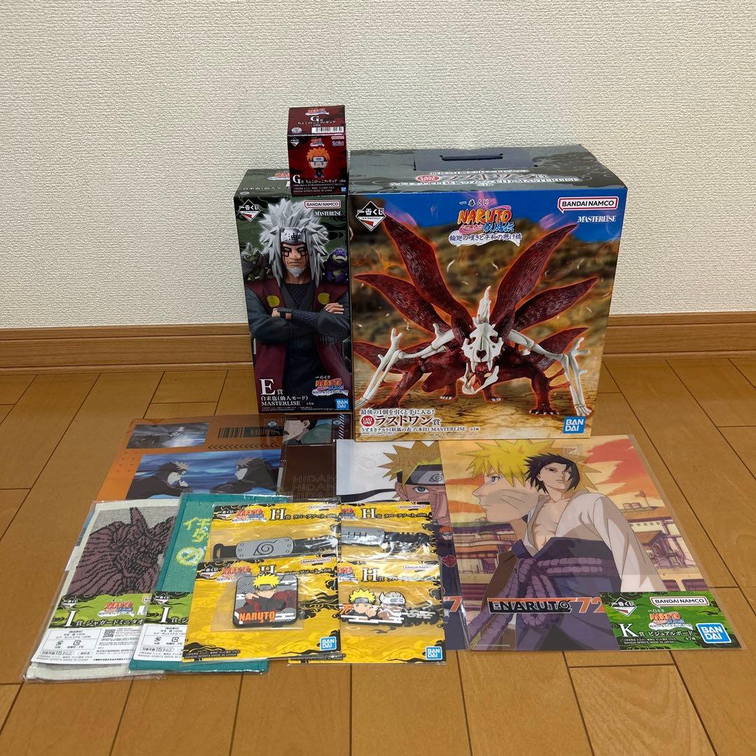 NARUTO 一番くじ 輪廻の嘆きと平和の懸け橋 ラストワン賞 E賞 - メルカリ