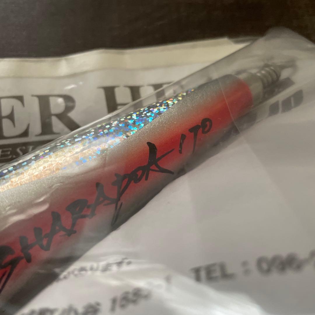 シャラポア170 1.8φ トビウオ・赤腹 ハンマーヘッド H309