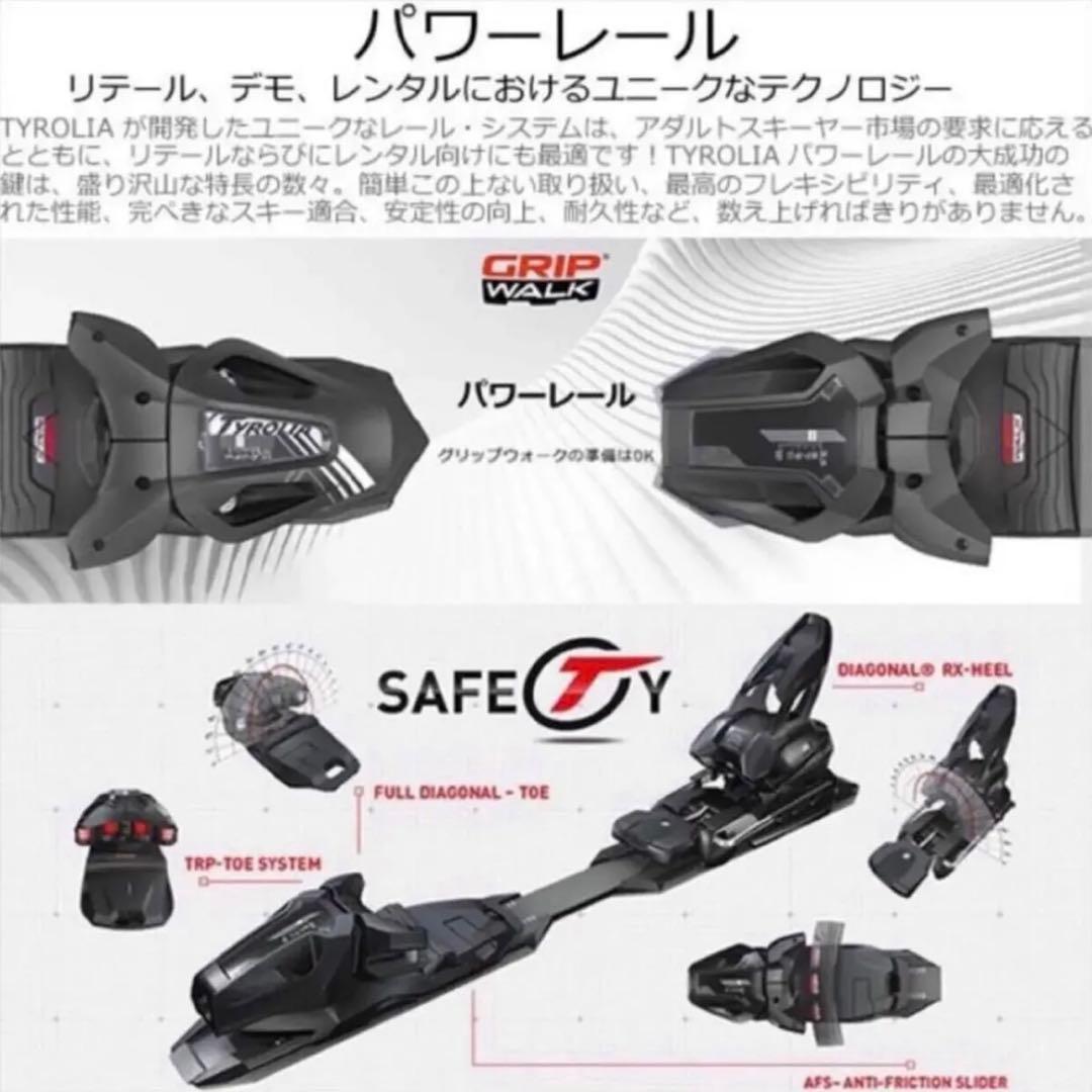 【新品未使用】オガサカ KS-AP PRD12GW付き165cm