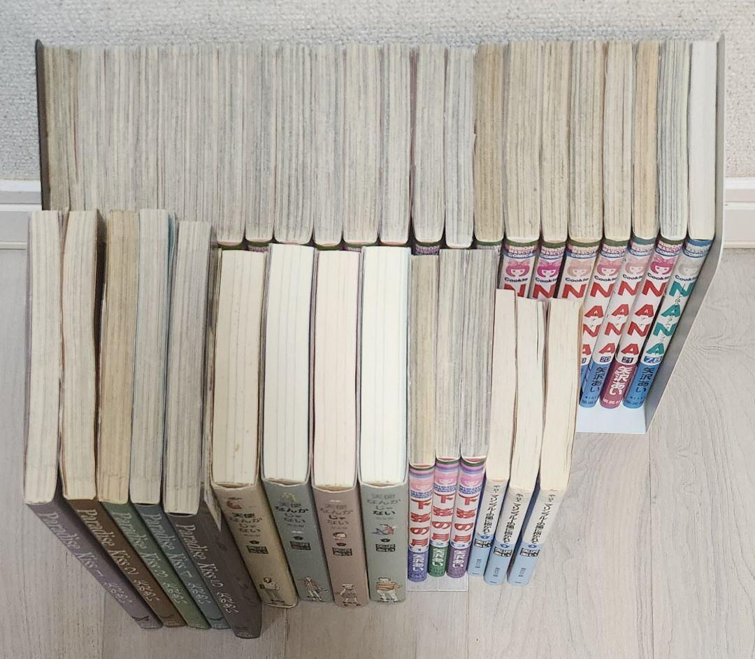 【全巻セット】矢沢あい NANA他 5シリーズ 37冊セット