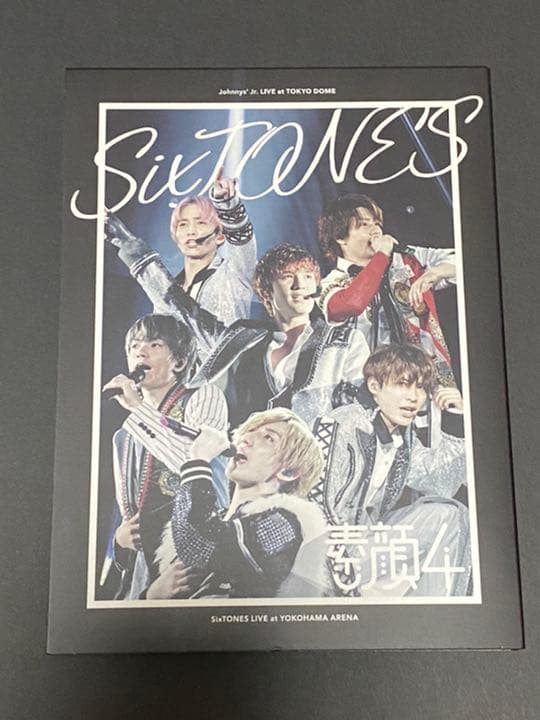 ラヴィット！×ハードコアチョコレート 悪事に手を染めた男Tシャツ 川島