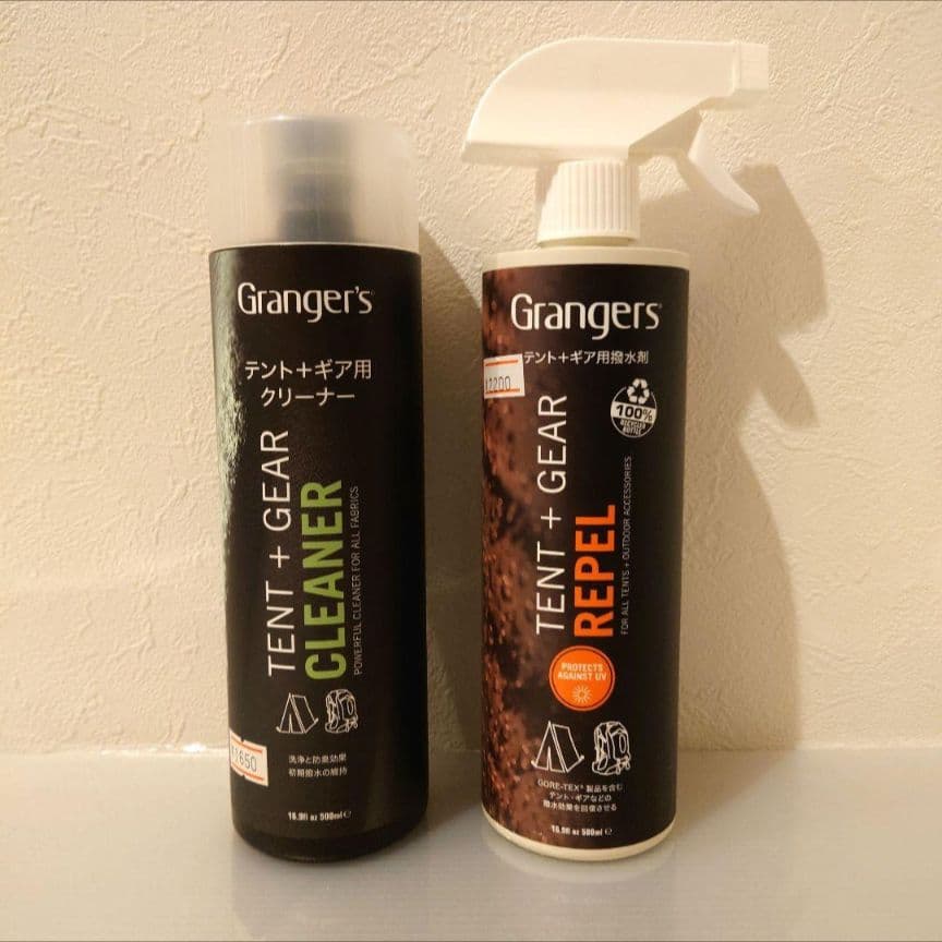 ファイントラック カミナドーム２ フットプリント＋ウインターライナー付き