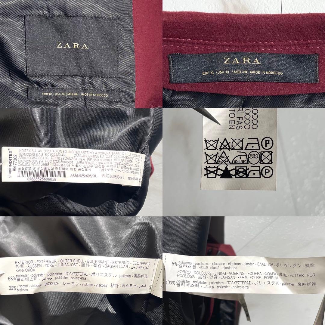 極美品 大きめサイズ表記XL ZARA ザラ ロングチェスターコート