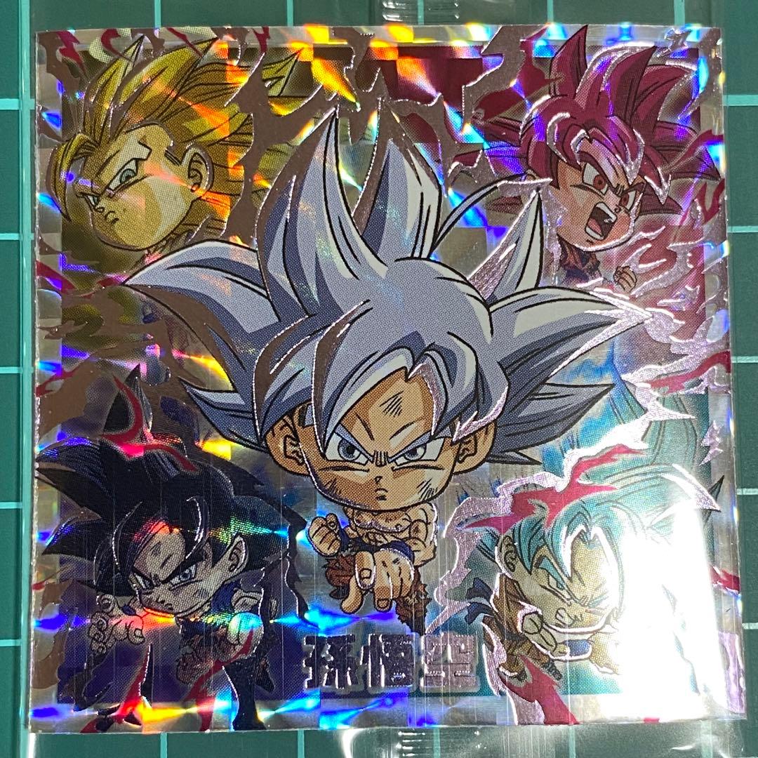 ドラゴンボールシールウエハース7 孫悟空 EGR（エボリューションゴッド