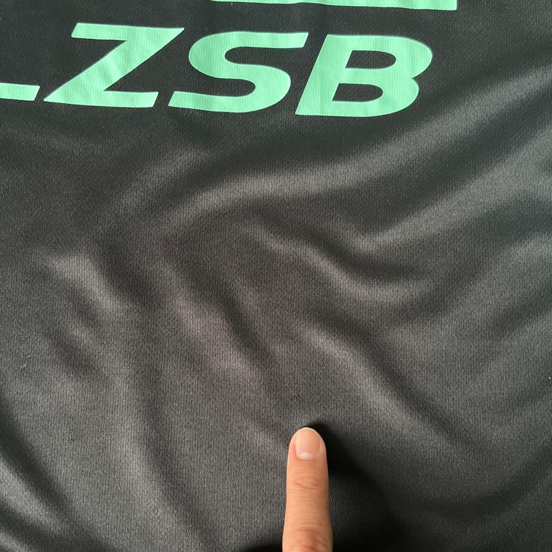 Luz e Sombra 福袋セットサイズ160