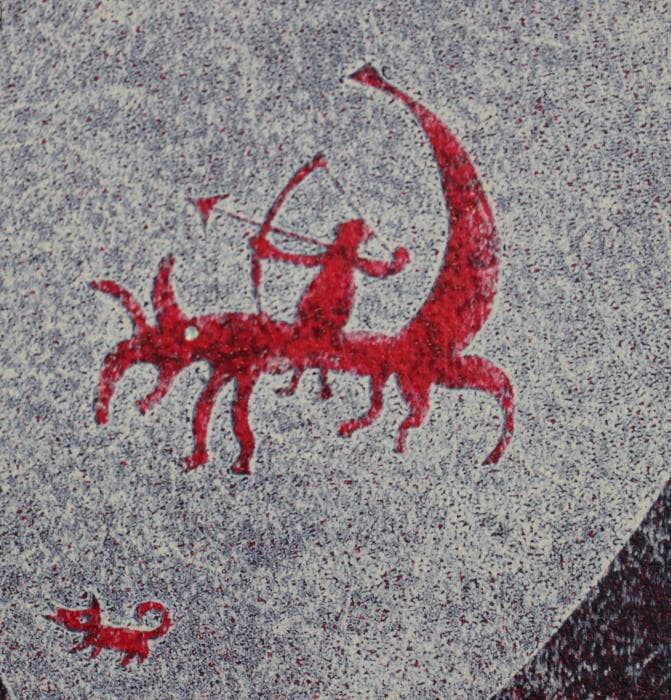 大場正男 狩Ⅱ ペーパースクリーン 版画 - メルカリ