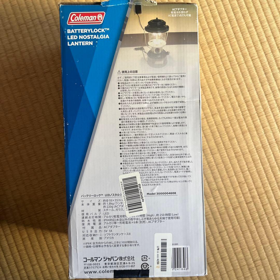 Coleman コールマン　バッテリーロック LEDノスタルジアランタン