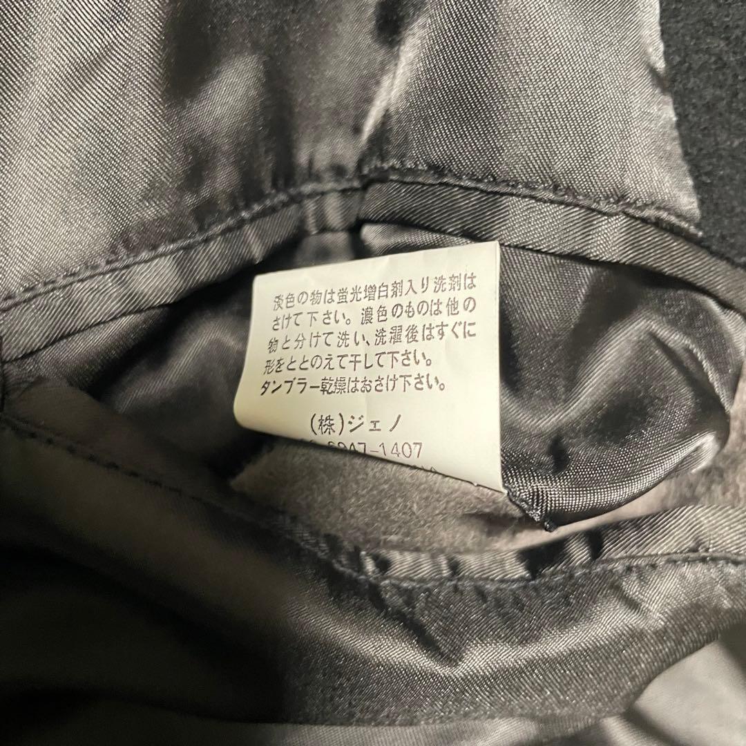 【カシミヤ100%×未使用に近い】マキシ丈ダブルチェスターコート ウール 黒 M