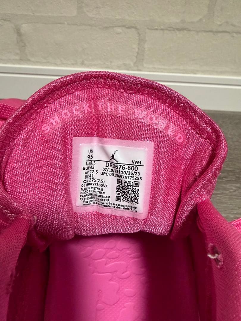 ナイキ JORDAN ザイオン3 ピンク zion3PF 27.5