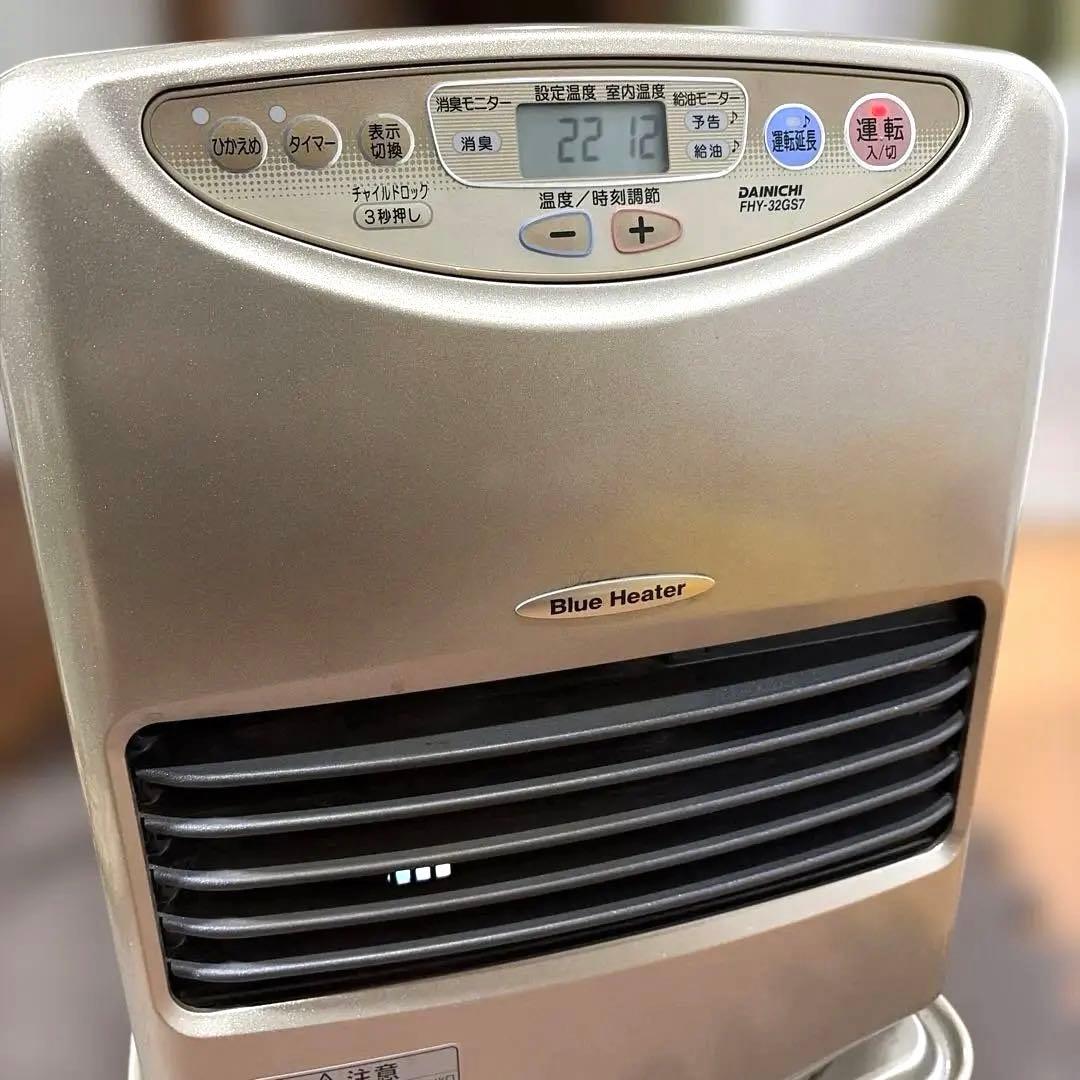 動作OK】ダイニチ 石油ファンヒーター FHY-32GS7 (2005年製) - メルカリ