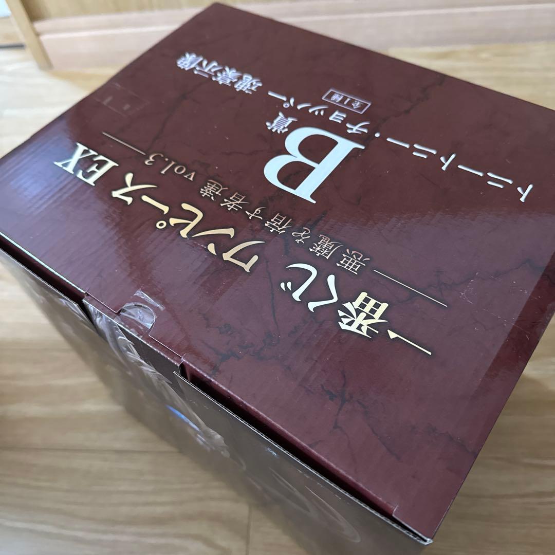 一番くじ　ワンピースEX B賞　チョッパー　D賞　ブラックマリア　２点セット