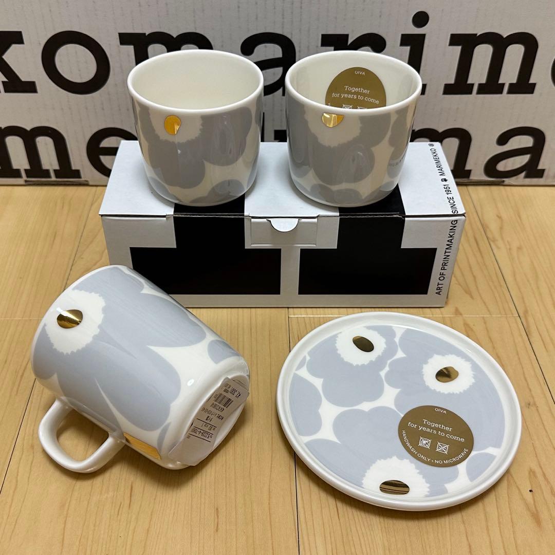 マリメッコ ウニッコ アイシーグレー マグカップ＆プレート＆ラテマグ