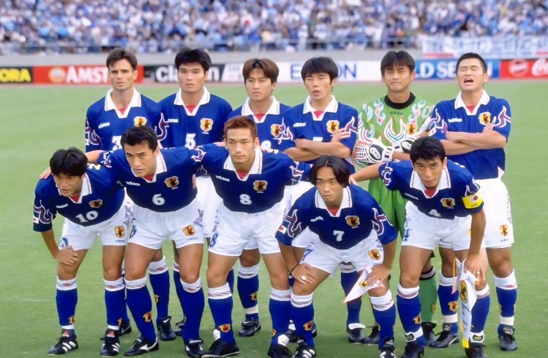 97 最終予選 日本代表 炎 ユニフォーム パンツ 新品未使用タグ付