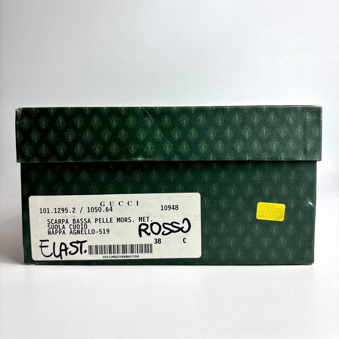 【極美品】GUCCI グッチ ホースビット フラットシューズ ラムレザー 24㎝