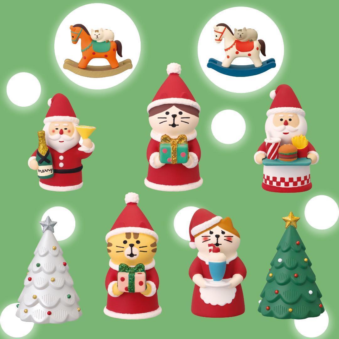 サンタズダイナー 新作20点セット コンコンブル 2025 クリスマス