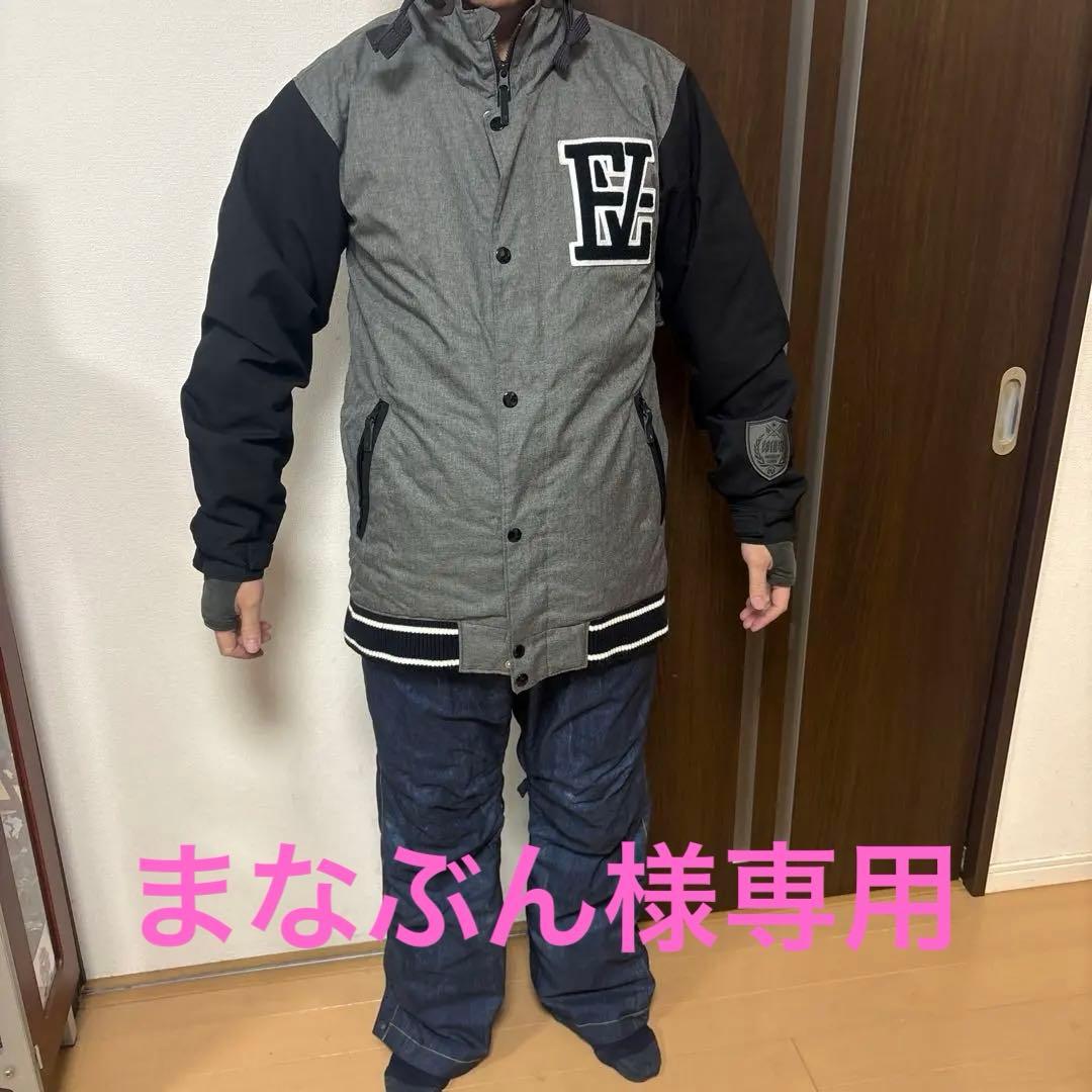 ESTIVO スノーボードジャケット MEN'S L