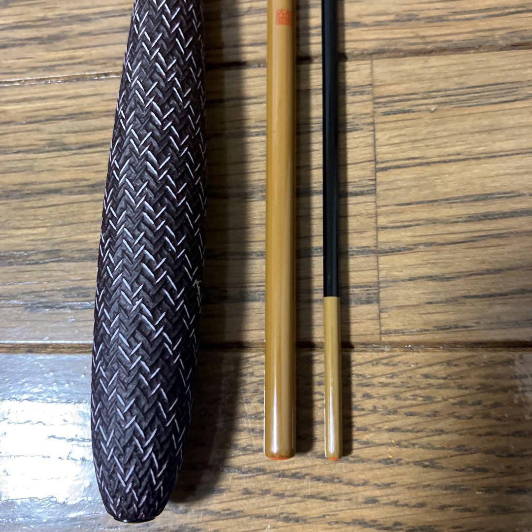 シマノ　普天元　獅子吼　8尺