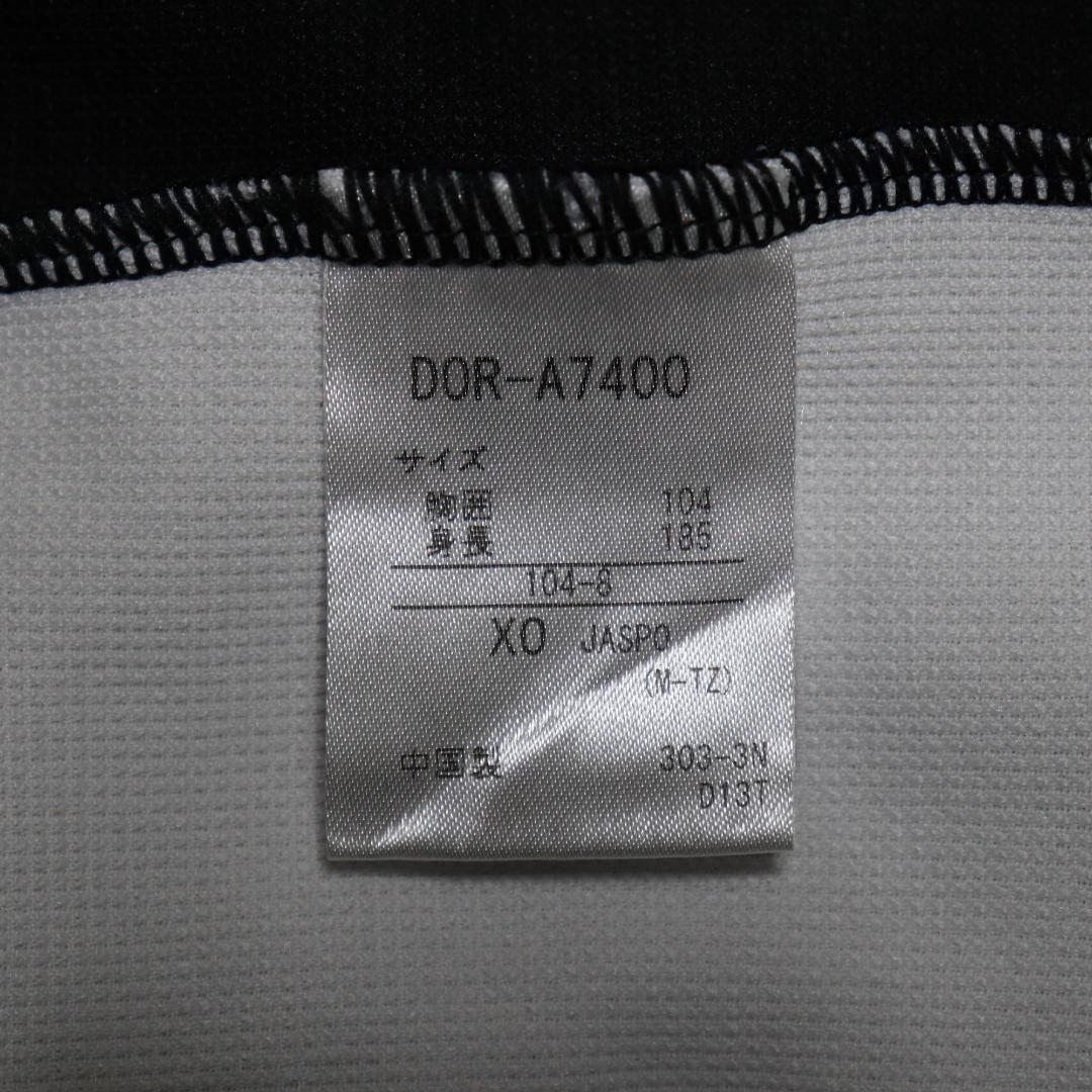 SOFTBANK HAWKS 実使用 山口裕二 デサント ジャージ ジャケット