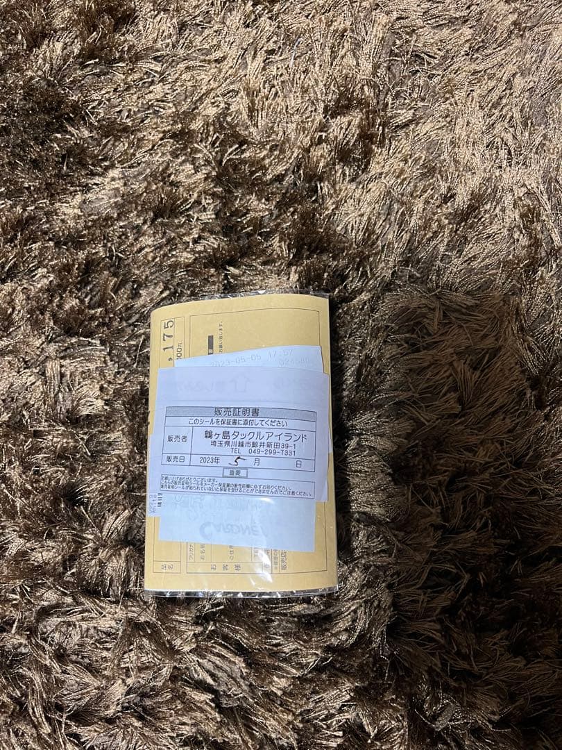 Rodio Craft (ロデオクラフト) ホワイトウルフ 62MLS　超美品