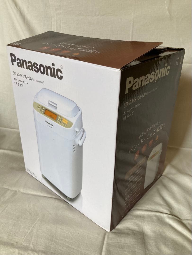 付属品完備】Panasonic ホームベーカリー SD-BMS106 - メルカリ