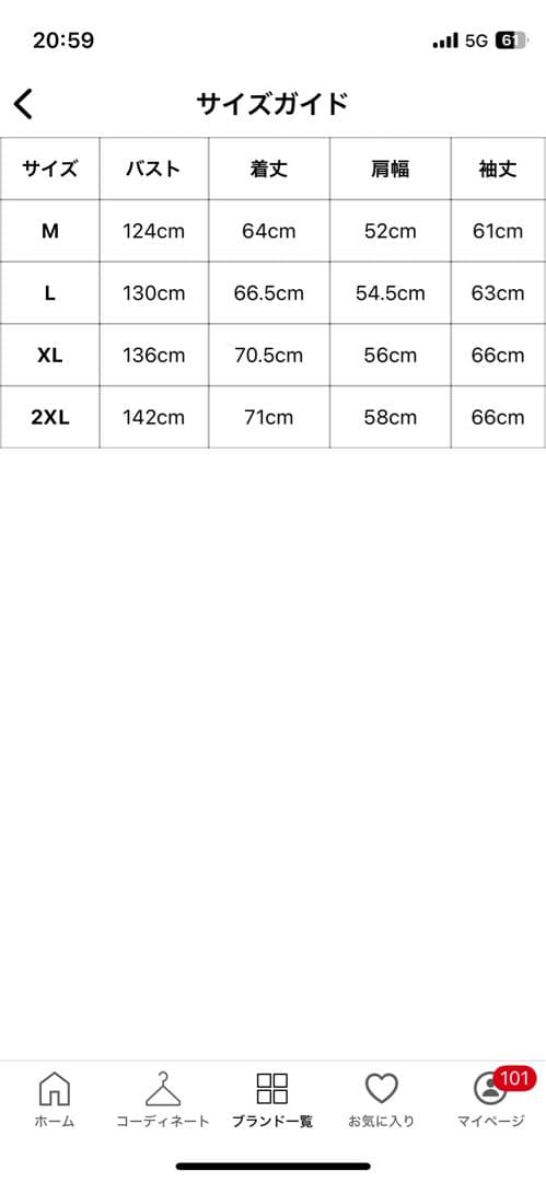 Avirex レザーボンバージャケット