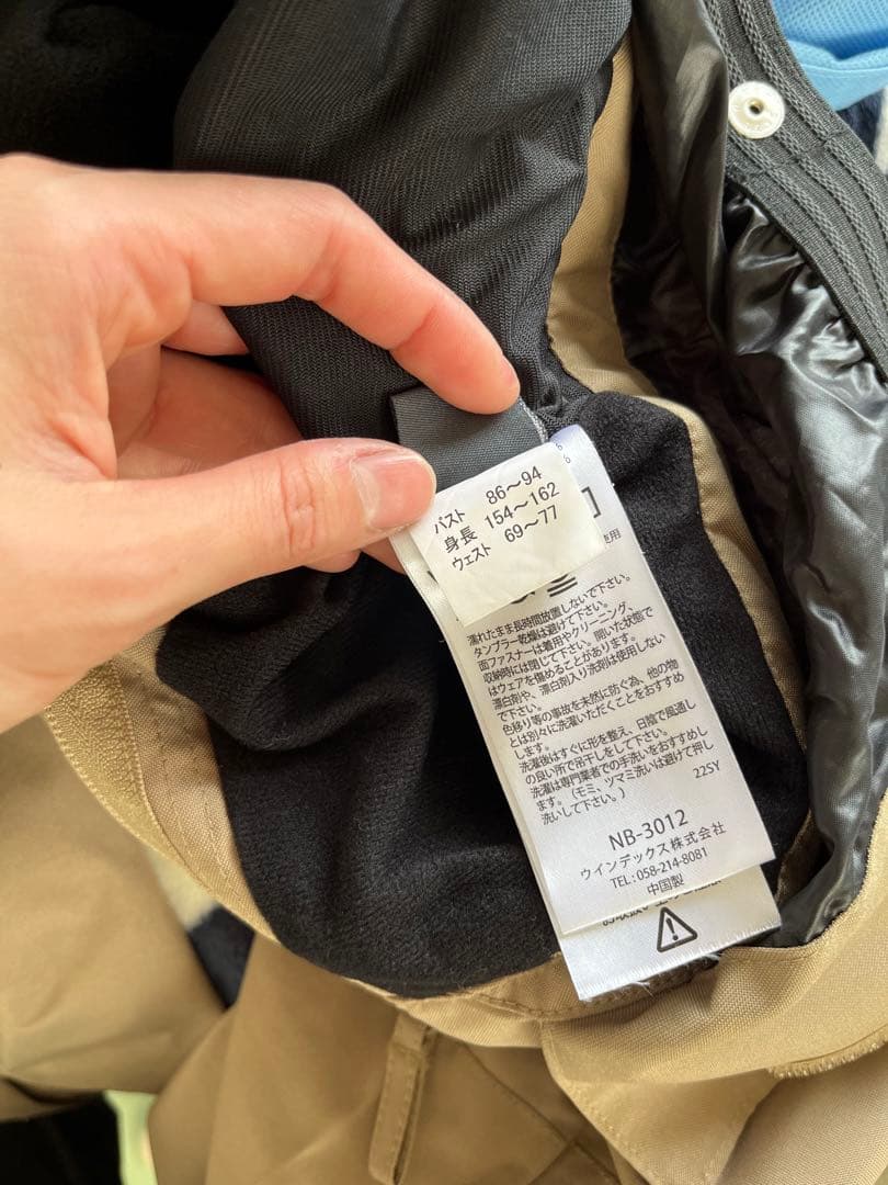 nima スノーボード 8点まとめ売り